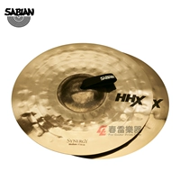 Nhạc cụ Thunder Thunder của quân đội SABIAN HHX 镲 17 inch SYNERGY 11794XBM - Phụ kiện nhạc cụ túi đựng đàn