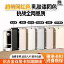 铝合金踢脚线极窄直边卡扣金属不锈钢地脚线4 6cm8公分极简贴脚线