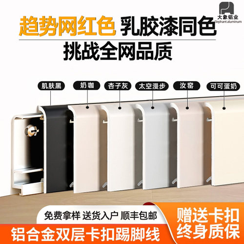 防水耐磨终身质保顺丰包邮大象