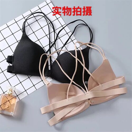 无痕无钢圈一片式美背前扣文胸