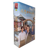 人们 运河边 10DVD精装 版 30集电视剧光盘 正版 碟片 电视剧