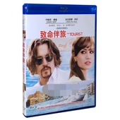 电影BD50 致命伴旅蓝光盒装 高清悬疑dvd碟片 蓝光电影 正版