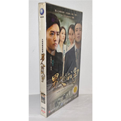 电视剧碟片 男人 战争6DVD经济版 正版 盒装 电视剧光盘