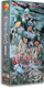 又名：敢死连 战火中青春10DVD 精装 版 寇振海 正版 赵恒煊 电视剧