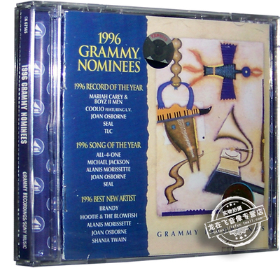 正版专辑 1996格莱美的喝彩CD 1996 Grammy Nominees 京文唱片