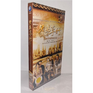 正版电视剧兄弟车行6DVD经济版盒装电视剧光盘