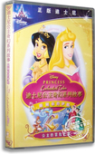梦想DVD 迪士尼公主奇幻系列故事：跟随你 国英语 卡通电影 正版