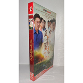 盒装 正午阳光6DVD经济版 电视剧光盘 电视剧 正版