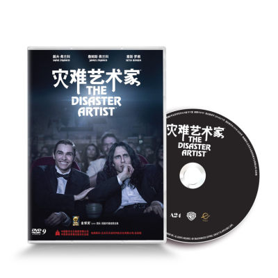 正版电影 灾难艺术家DVD 盒装D9 戴夫弗兰科 詹姆斯弗兰科 英语