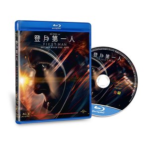 正版电影 登月第一人 高清蓝光BD50 瑞恩•高斯林 FIRST MAN