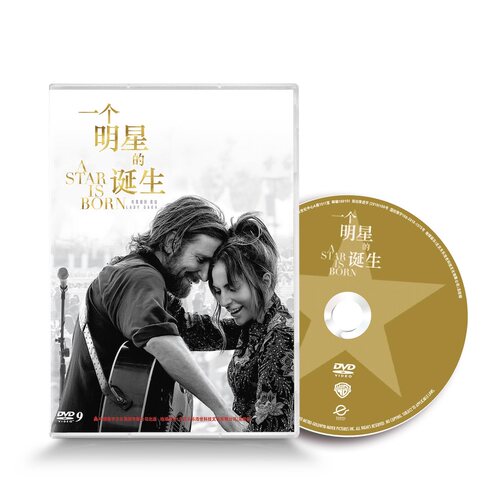 正版电影 一个明星的诞生DVD9 布莱德利·库珀 Lady Gaga 英语