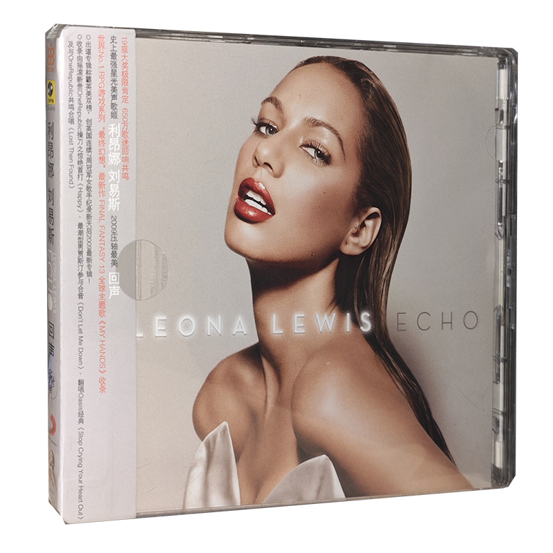 正版碟片 利昂娜刘易斯：回声CD盒装碟片