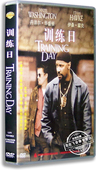 盒装 训练日DVD 碟片 边缘特训 警匪片 正版 丹泽尔·华盛顿 电影
