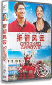 盒装 折箭风云DVD 布兰登·罗斯 励志电影 正版 英语原音 电影