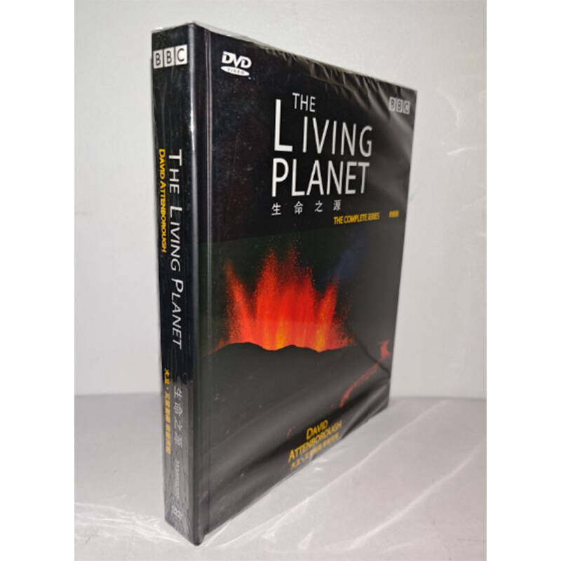 正版BBC纪录片DVD 生命之源6DVD精装完整版英语配音BBC纪录片