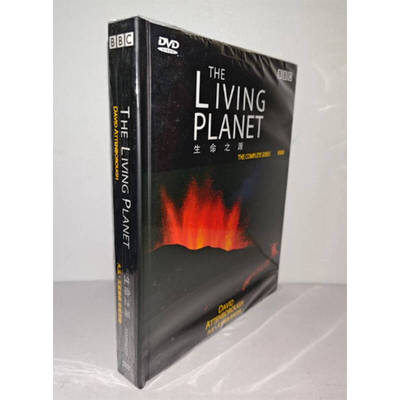 正版BBC纪录片DVD 生命之源6DVD精装完整版英语配音BBC纪录片