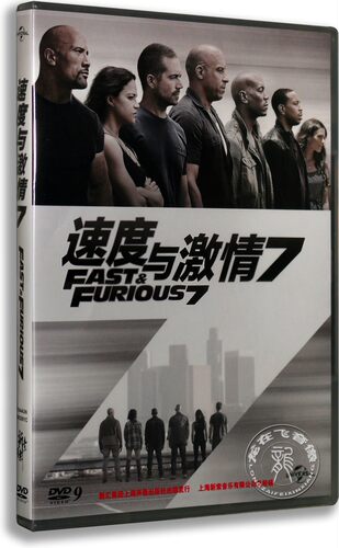 正版 速度与激情7 盒装DVD D9高清电影dvd光盘碟片 英语/国语