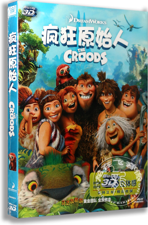 正版电影 高清蓝光 疯狂原始人 3D蓝光 BD50 The Croods
