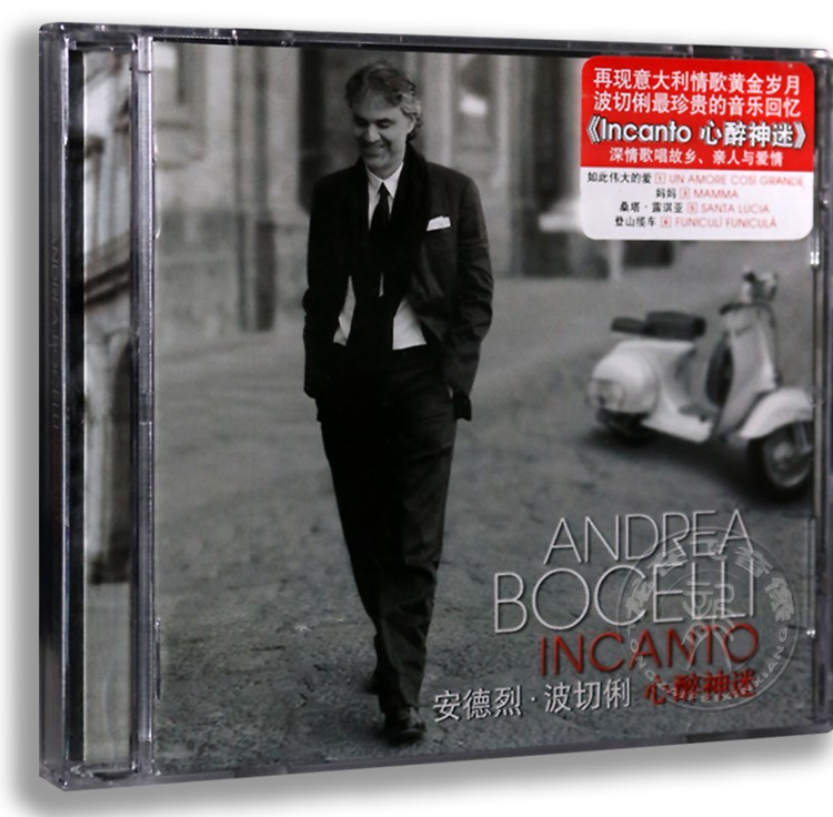 正版专辑 安德烈波切俐：心醉神迷CD Andrea Bocelli  Incanto