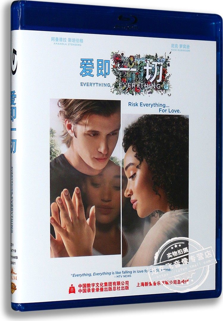 正版现货 爱即一切 电影蓝光高清BD50 尼克·罗宾逊