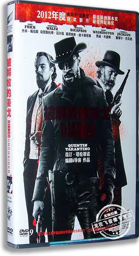 正版现货 被解救的姜戈盒装DVD9莱昂纳多迪卡普里奥 昆汀塔伦蒂诺 - 封面
