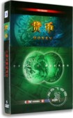 纪录片DVD碟 十集记录片 货币 版 金融教材 5DVD平装 现货正版
