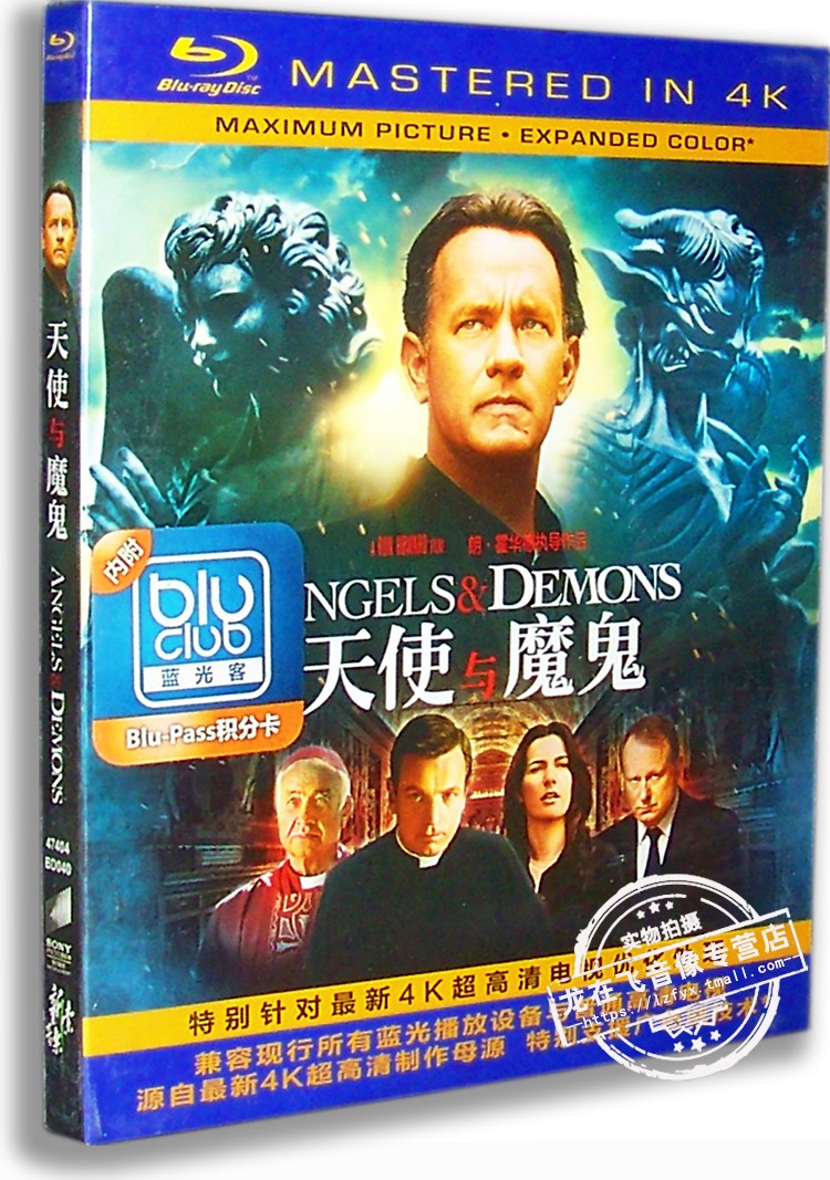 正版蓝光电影 天使与魔鬼蓝光高清BD50电影碟片郎.霍华德执导