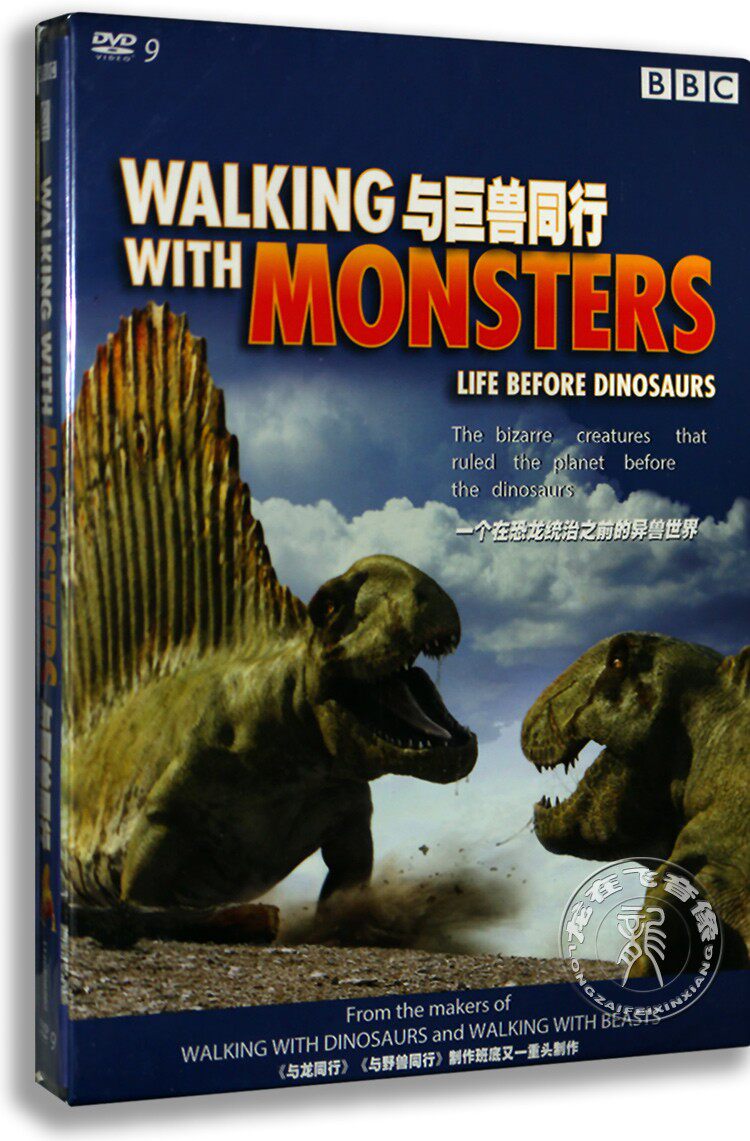 正版bbc动物纪录片 与巨兽同行 1dvd 泰盛d9  高清纪录片dvd光盘