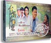 现货 王雷 幸福在哪里 7DVD 刘莉莉 电视剧经济版 正版