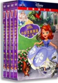 迪士尼 正版 8DVD9 小公主苏菲亚第二季 国语 电视剧高清动画片31集