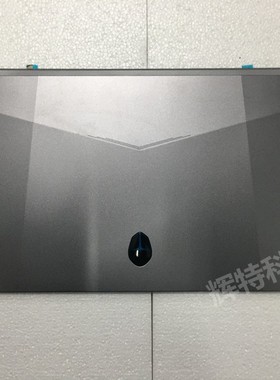 未来人类T5M神舟S9  雷神911M 野王 将星X15 NP50 NP55 ABCD 外壳