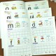 拼音描红本幼儿园初学者幼小衔接幼儿园学前班中大班升一年级汉语拼音练习册声母韵母学习神器字母拼音拼读训练教材天天练一日一练