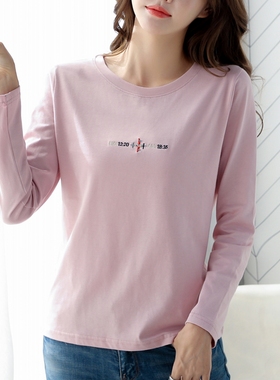 100%纯棉长袖t恤女宽松全棉小衫内搭打底衫女士春秋衣可外穿上衣
