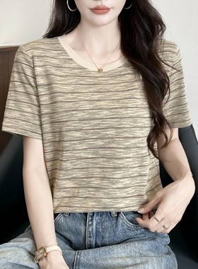 设计感撞色条纹圆领短袖t恤女夏季2026新款宽松显瘦休闲上衣半袖