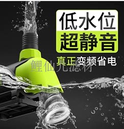 仟湖艾柯瑞智二代鱼缸变频直流水泵潜水泵水族箱过滤泵鲤仙儿滤材