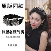 玉米专享 高颅顶高级感秋冬丝绒波浪显脸小头箍