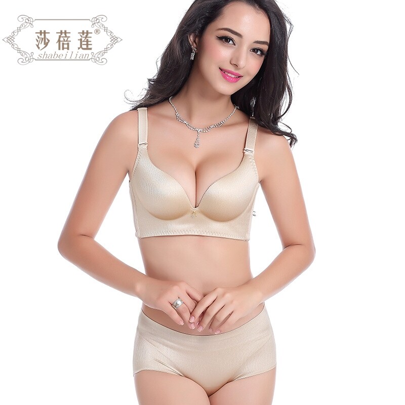 莎蓓莲2123无痕无钢圈拉丝丰胸聚拢调整型性感ABC杯女士内衣套装