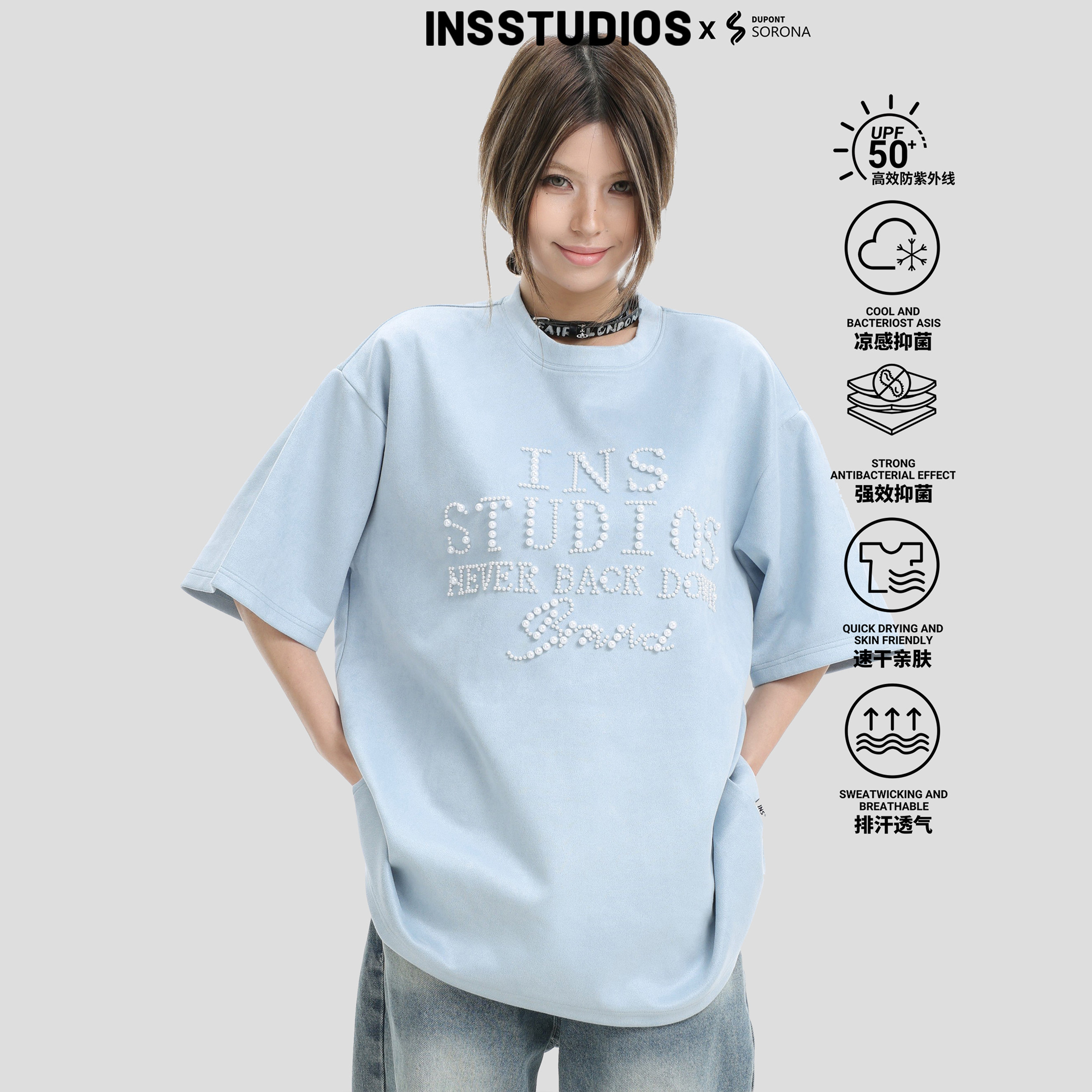 INSstudios 国潮牌情侣美式珍珠LOGO钉珠麂皮绒短袖冰皮凉感t恤男