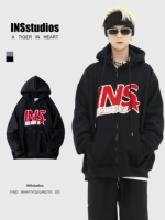 Tide, бархатная утепленная толстовка с капюшоном подходит для мужчин и женщин, кардиган