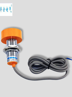 大头电感式接近开关SC18-20P2三线PNP常闭6-36v  12-24v感应20MM