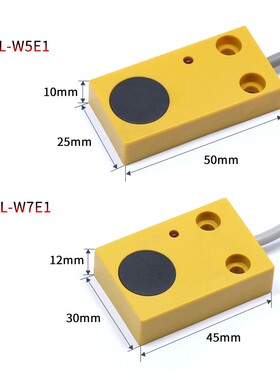 电感式方形接近开关TL-W5E1 7F1 E2 A1 D2 D1 F2感应金属5MM 7MM