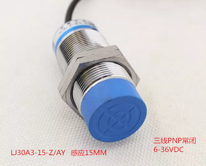 LJ30A3-15-Z/AY常闭PNP接近开关PR30-15DP2电感式远距离30PB 30MM-封面