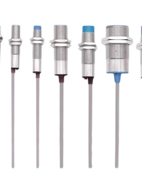 电感式接近开关LM12-1208NA NB PA PB LA LB KA KB远距离感应8mm