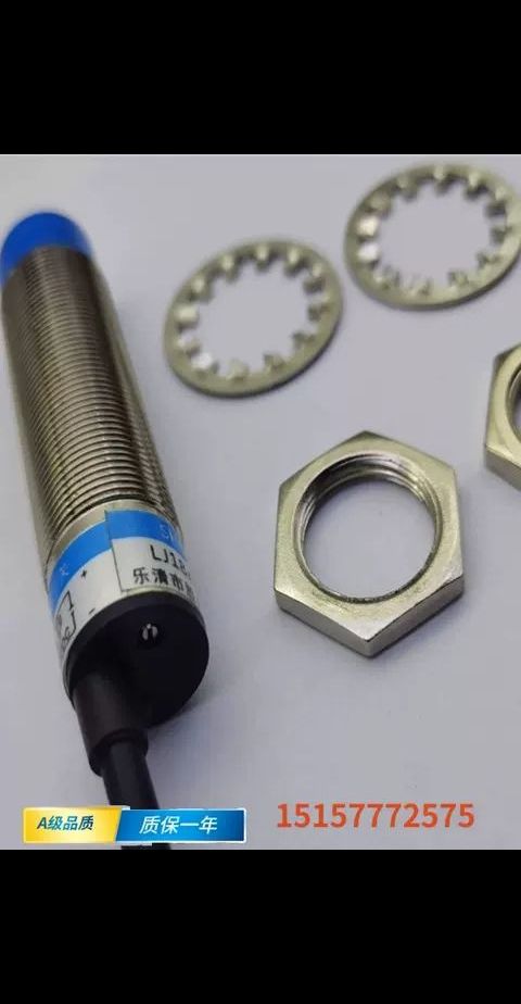 超远距离接近开关高精度传感器感应距离长达30MM适用于各种自动化