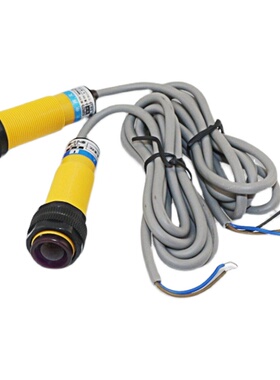 门禁道闸光电开关对射光电PNP NPN NONC光电红外开关传感器12V24V