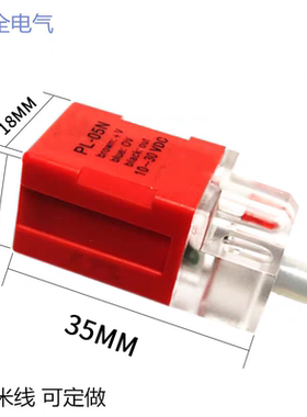 磁性磁控开关传感器FXS-10NK二三线直流常开常闭6-36VDC磁铁10mm