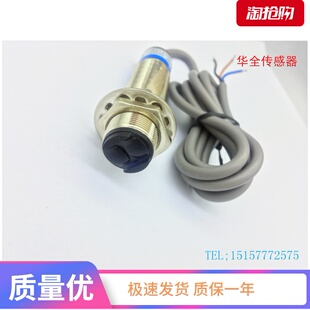 远距离漫反射光电开关E3F-DS100YA交流两线常开AC36V24V220V380V
