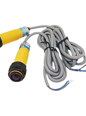 华全SB10M-2B对射型光电开关PNP常闭10米DC12V24V36V圆柱形M18