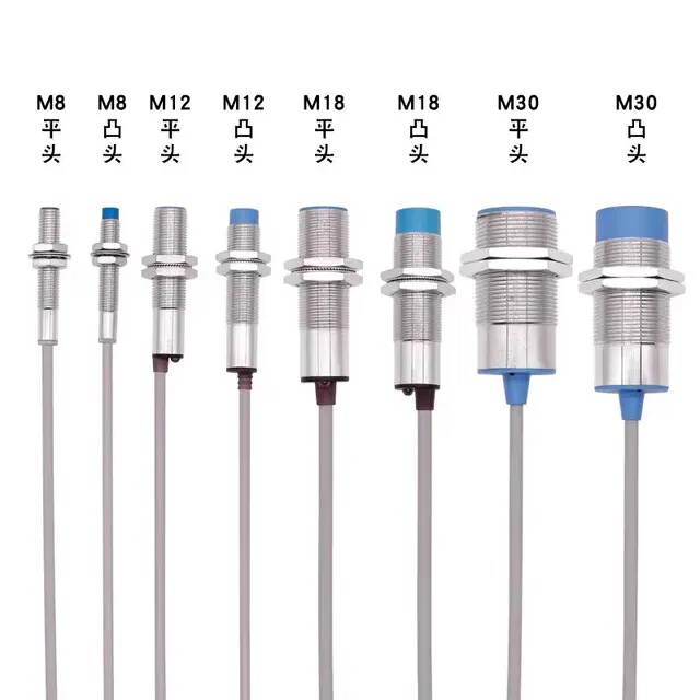 电感式接近开关PR08-2DO直流两线PNP常开12v24V36V感应2MM直径M8