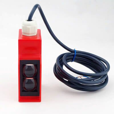 华全红外线漫反射光电开关